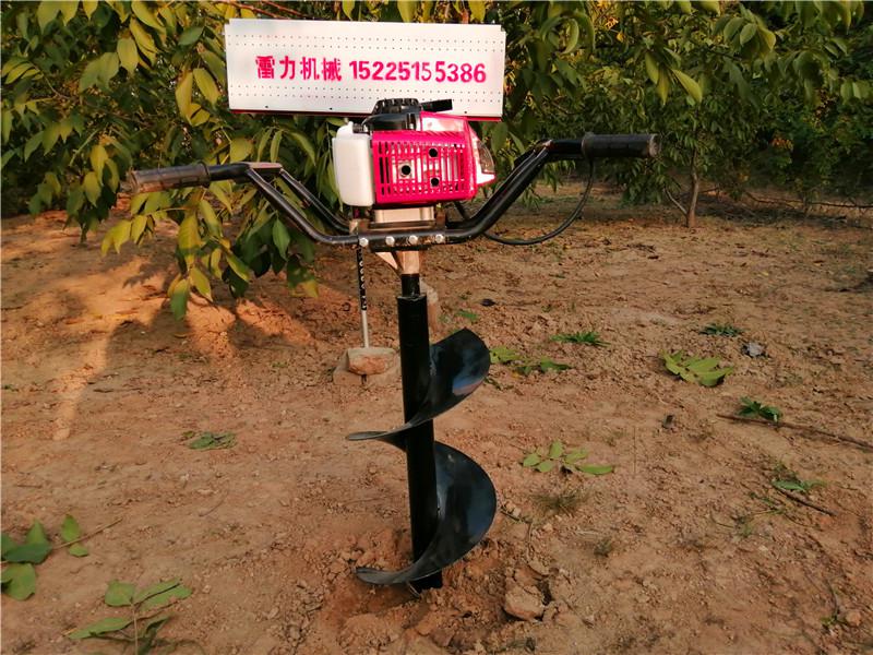 雷力植树挖坑机钻出自中国