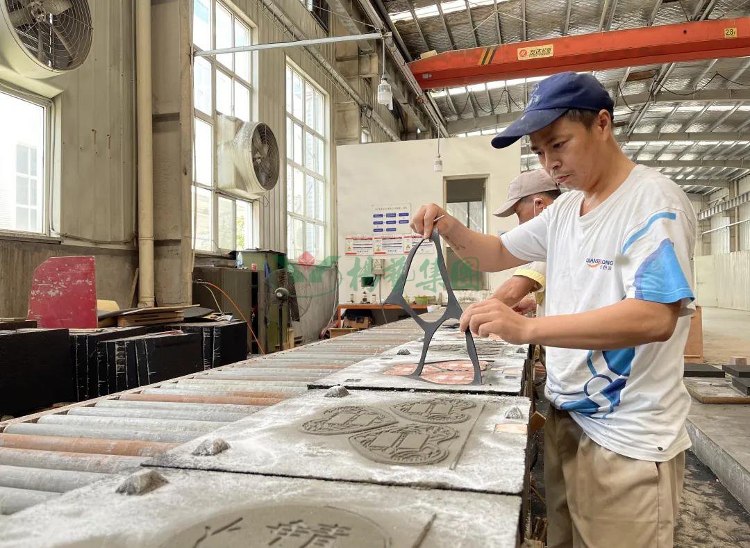 云顶集团(中国区)官方网站