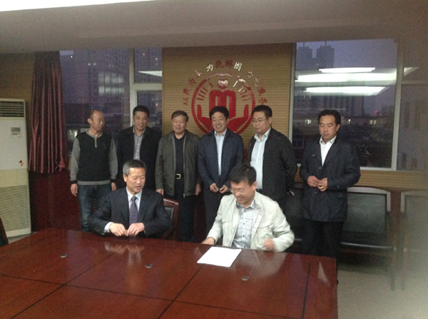 云顶集团(中国区)官方网站