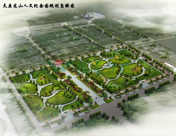 云顶集团(中国区)官方网站