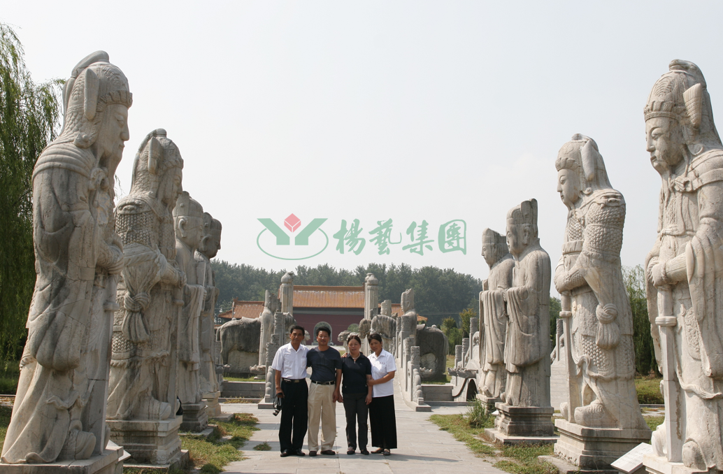 云顶集团(中国区)官方网站