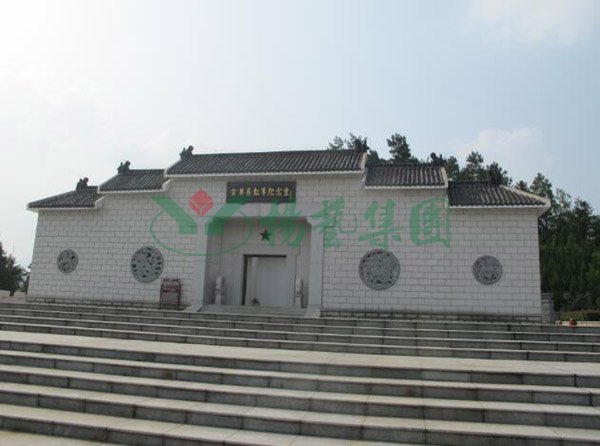 云顶集团(中国区)官方网站