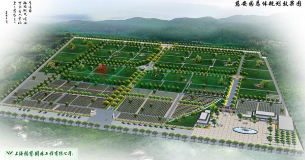 云顶集团(中国区)官方网站