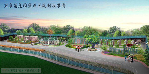 云顶集团(中国区)官方网站