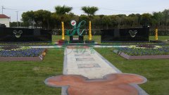 上；懔啊捌瞻贰