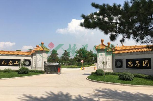 云顶集团(中国区)官方网站