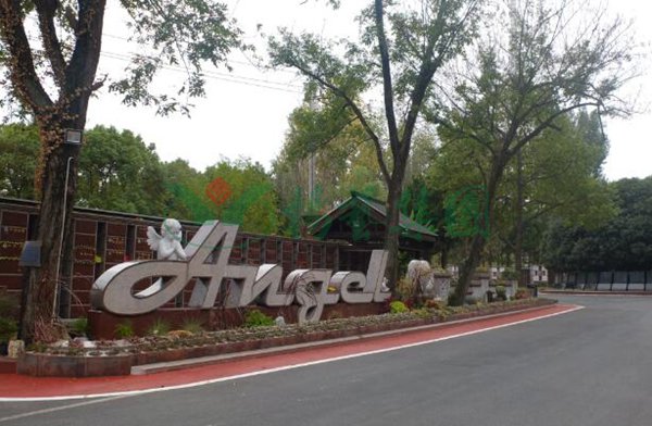 云顶集团(中国区)官方网站