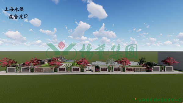 云顶集团(中国区)官方网站