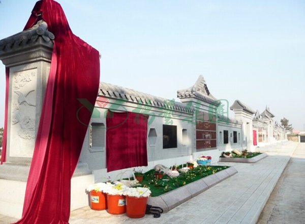 云顶集团(中国区)官方网站