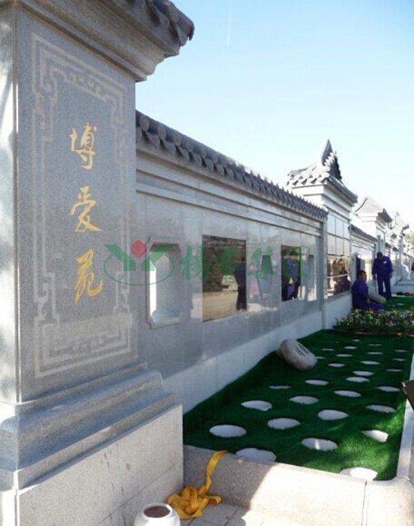 云顶集团(中国区)官方网站