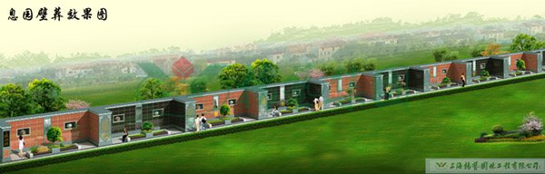 云顶集团(中国区)官方网站