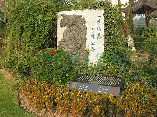 云顶集团(中国区)官方网站