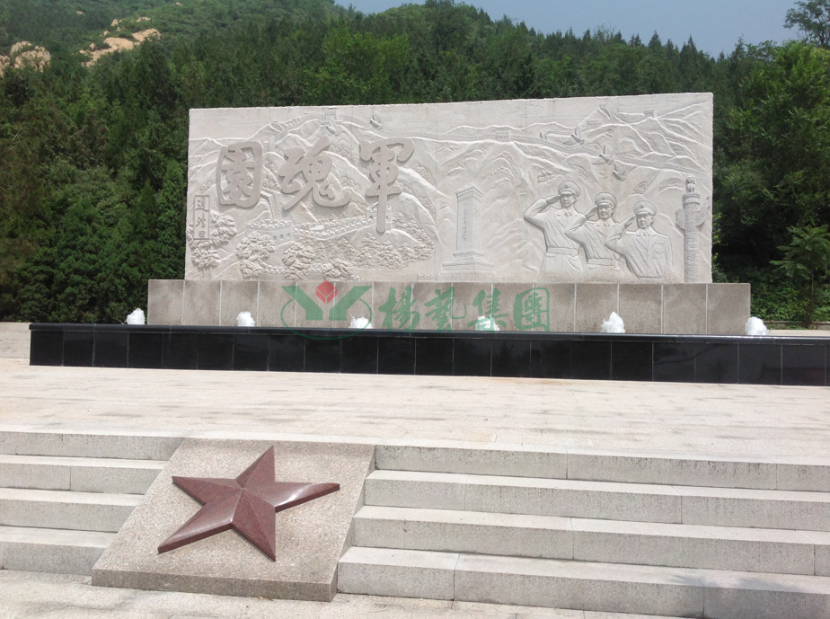 云顶集团(中国区)官方网站