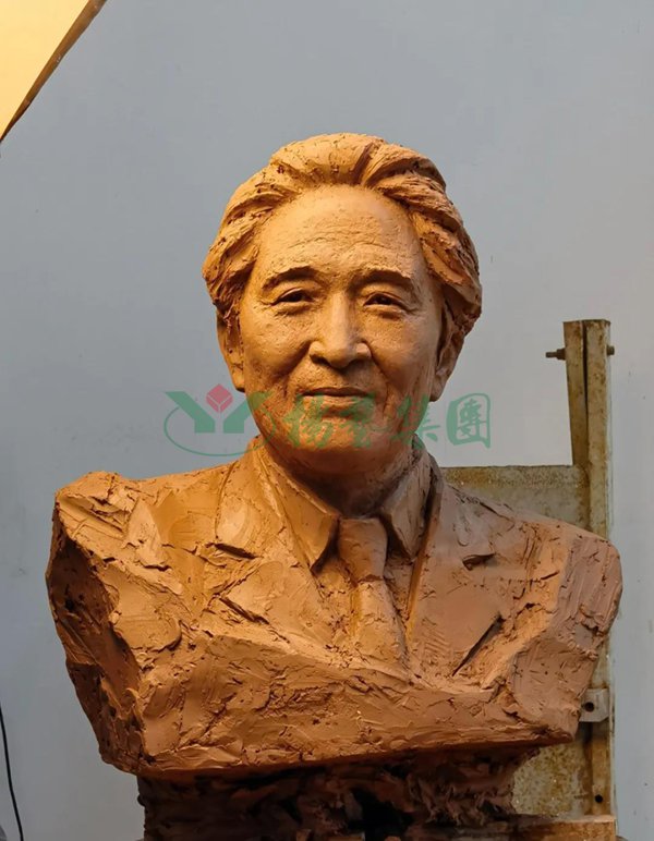 云顶集团(中国区)官方网站