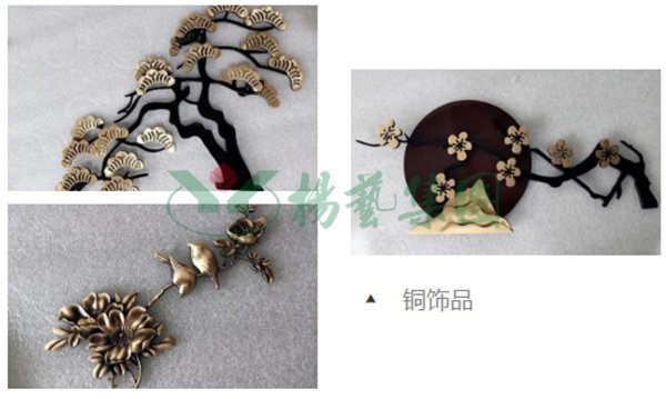 云顶集团(中国区)官方网站