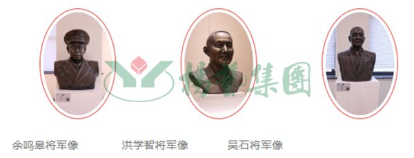 云顶集团(中国区)官方网站