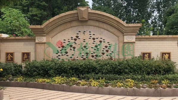 云顶集团(中国区)官方网站