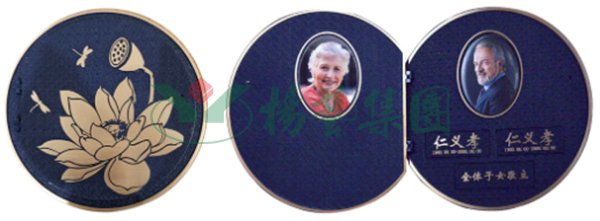 云顶集团(中国区)官方网站