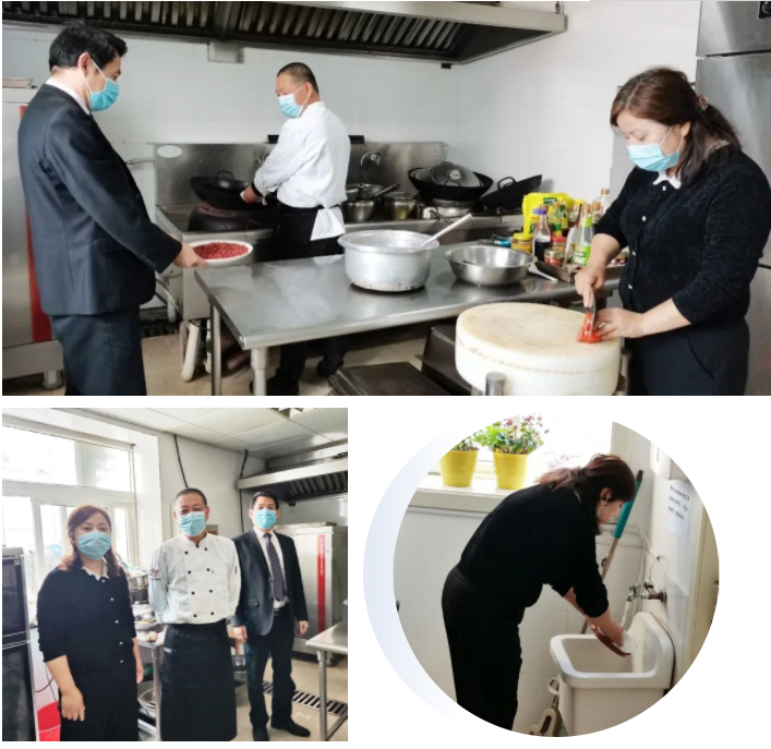 云顶集团(中国区)官方网站