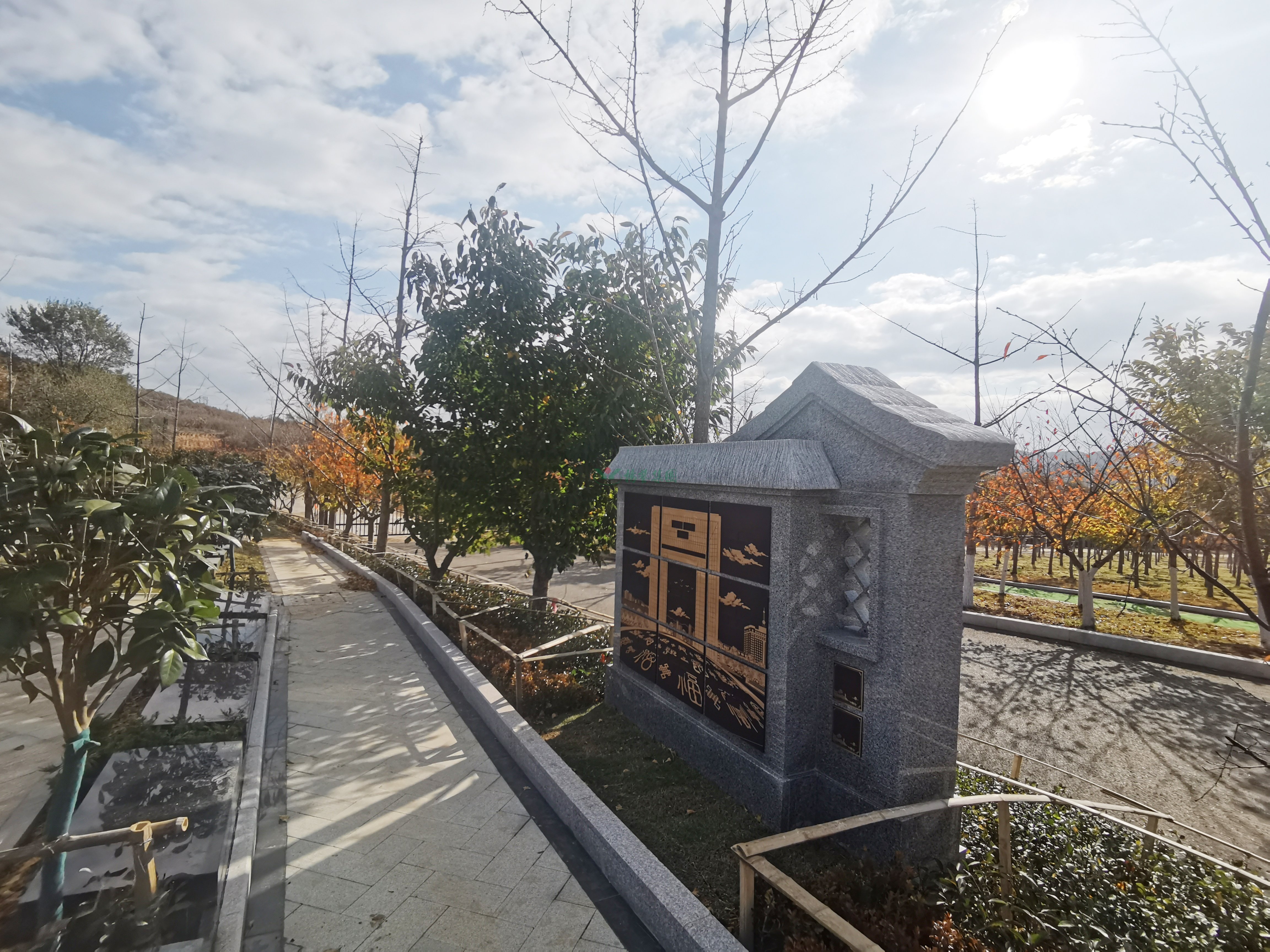 云顶集团(中国区)官方网站