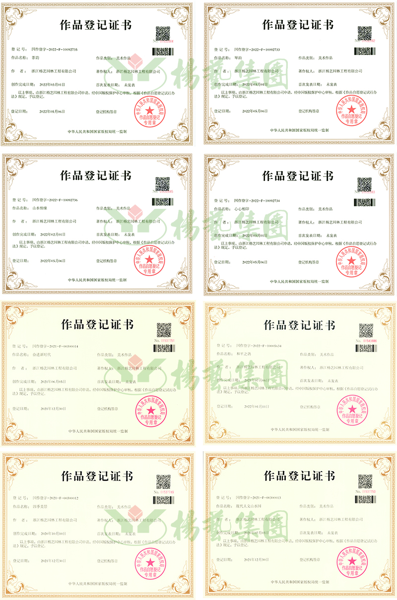 云顶集团(中国区)官方网站