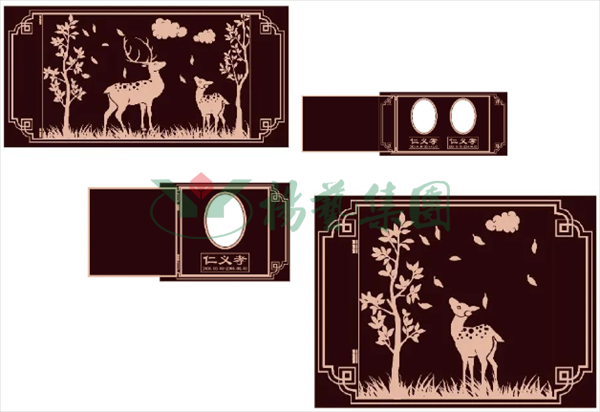 云顶集团(中国区)官方网站