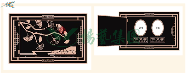 云顶集团(中国区)官方网站