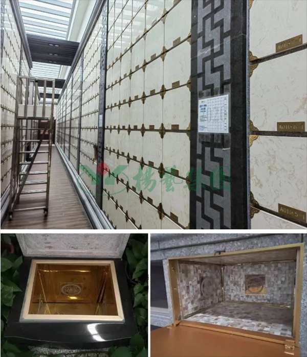 云顶集团(中国区)官方网站