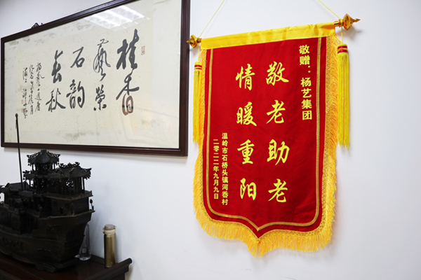 云顶集团(中国区)官方网站