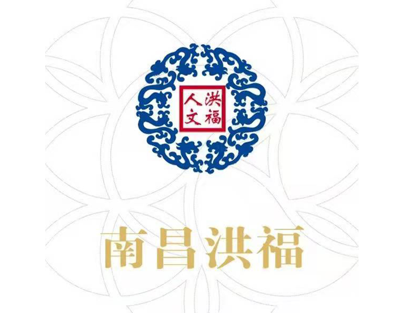 云顶集团(中国区)官方网站