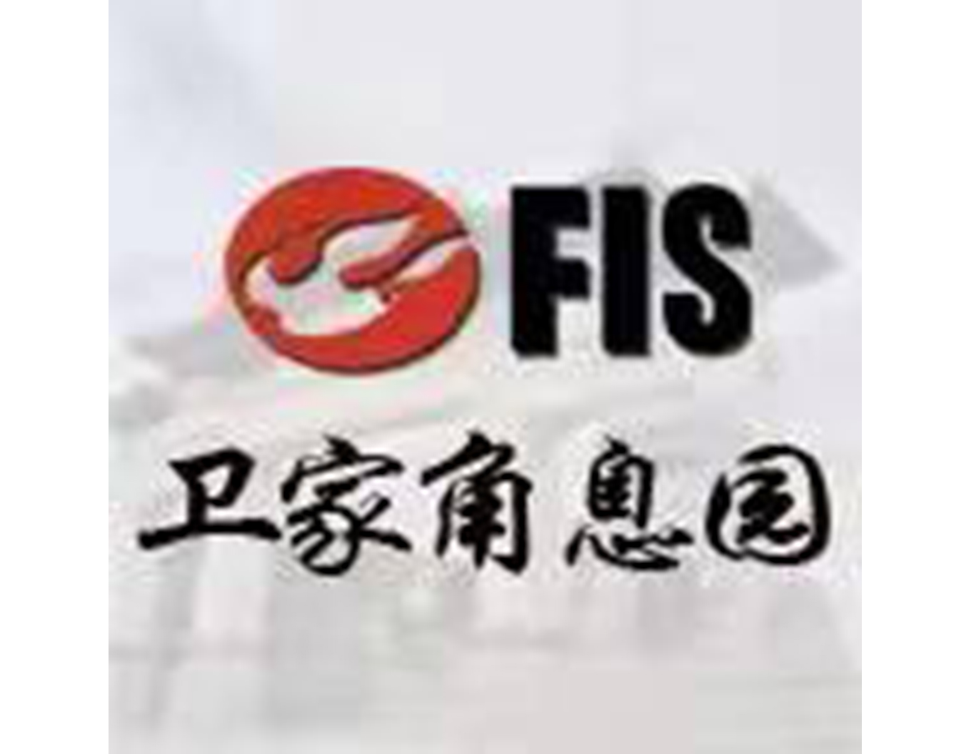 云顶集团(中国区)官方网站