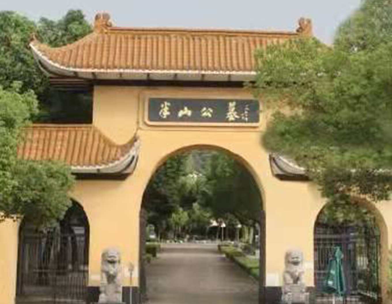 云顶集团(中国区)官方网站