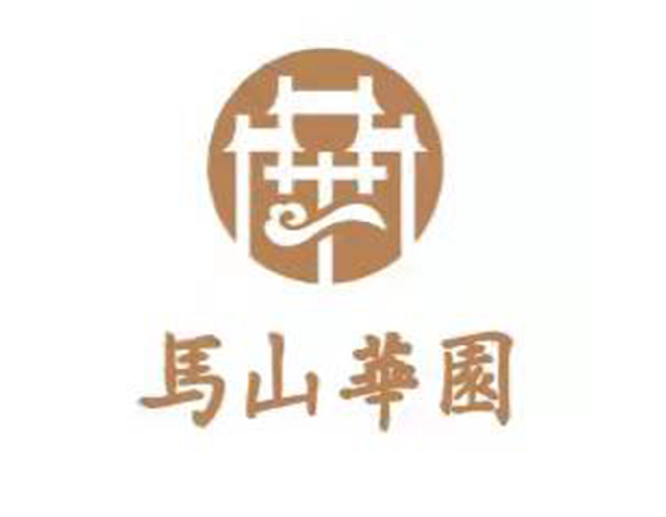 云顶集团(中国区)官方网站