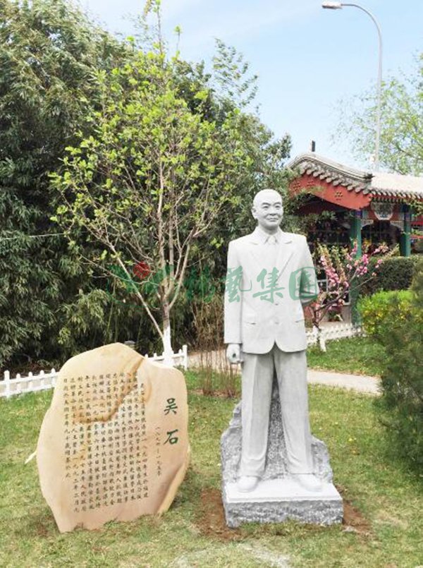 云顶集团(中国区)官方网站