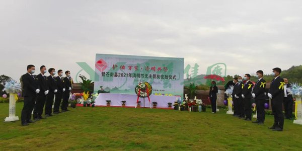 云顶集团(中国区)官方网站