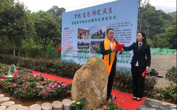 云顶集团(中国区)官方网站