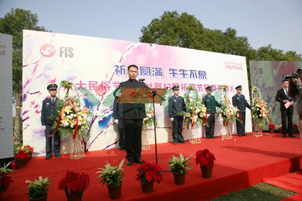 云顶集团(中国区)官方网站