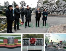 云顶集团集团打造众爱苑公益生态葬