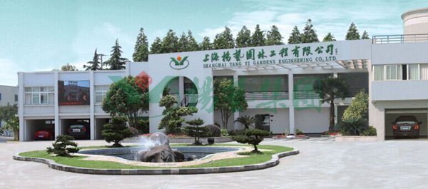 云顶集团(中国区)官方网站