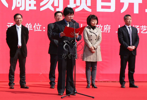 云顶集团(中国区)官方网站