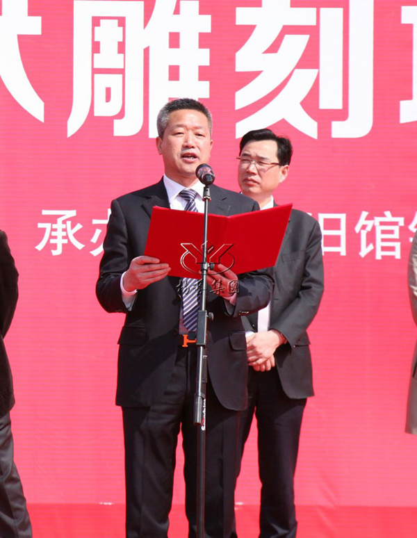 云顶集团(中国区)官方网站