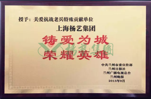 云顶集团(中国区)官方网站