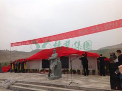 兰州卧龙岗“军魂园”中，千人聚会祭英烈