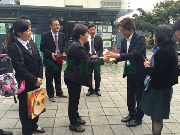 云顶集团(中国区)官方网站