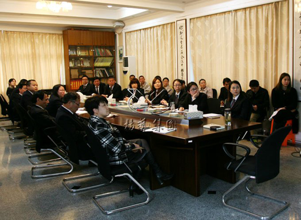 云顶集团(中国区)官方网站