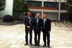 殡葬效劳中心向导莅临云顶集团商讨举行培训班事宜