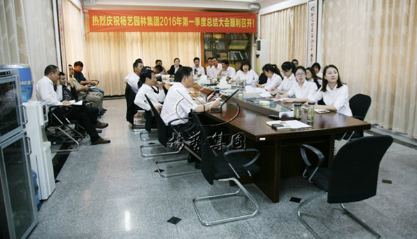 云顶集团(中国区)官方网站