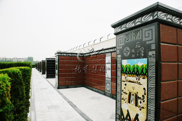 云顶集团(中国区)官方网站