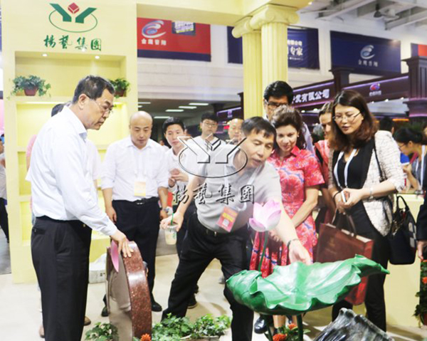 云顶集团(中国区)官方网站