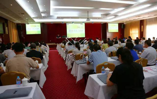 云顶集团(中国区)官方网站